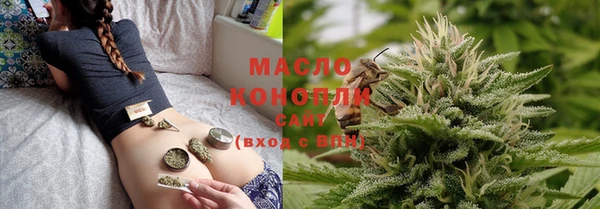 ECSTASY Верхний Тагил