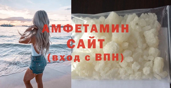 индика Верхнеуральск